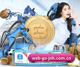 金年会 APP